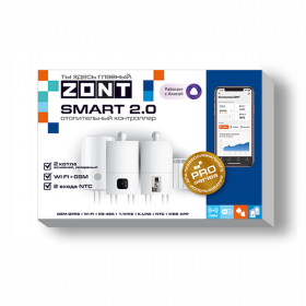 Отопительный контроллер для электрических и газовых ZONT SMART 2.0 котлов 
