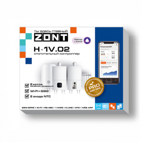 Отопительный контроллер для электрических и газовых котлов ZONT H-1V.02 
