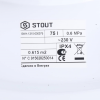 Настенный водонагреватель косвенного нагрева STOUT 75 л.