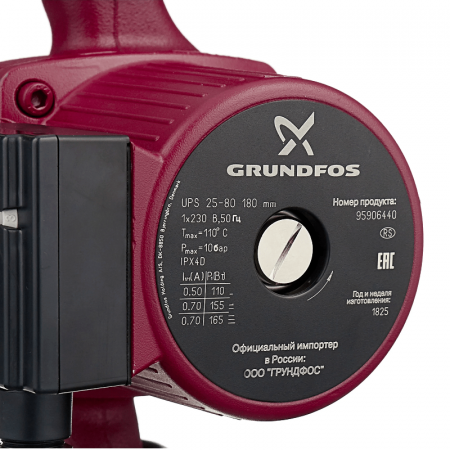 Насос Grundfos UPS 32-80 180