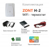 GSM термостат для электрических и газовых котлов ZONT H-1