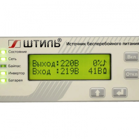 ИБП SW1000L (1000 ВА), ШТИЛЬ