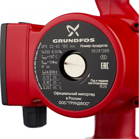Насос Grundfos UPS 25-40 180