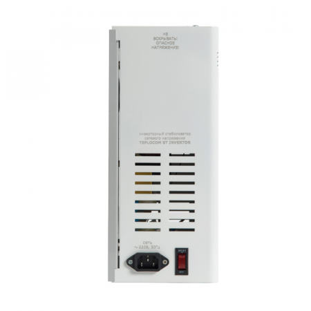 Фазоинверторный стабилизатор напряжения для бытовой техники Teplocom ST-1500 INVERTOR
